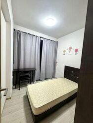 Westwood Residences (D22), Condominium #481144501